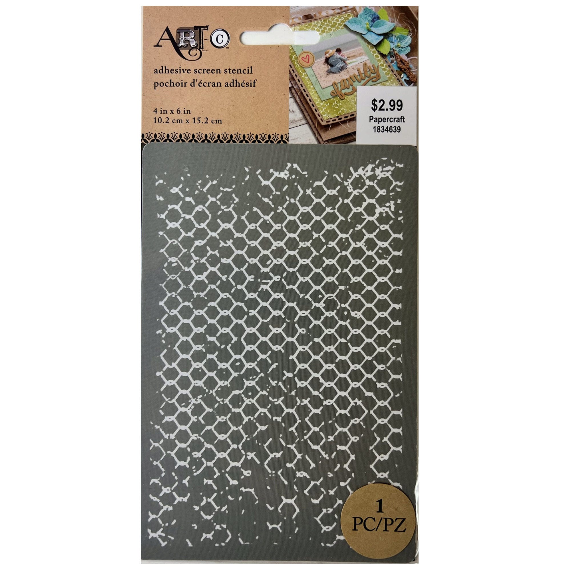 Art-C Adhesive Screen Stencil Chain Link - Qty 60